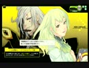 【ボーダーブレイク】速式ゴリラその14【S3】