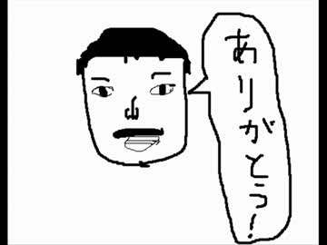 【再うp】全年齢対象を目指して『パルフェ』を実況してみる part36（終)