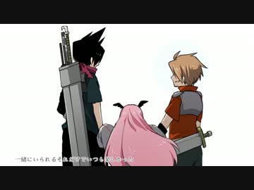 【手描き戦勇。】かてきょに行くと勇者さんが死んだふりをしています