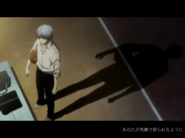 【黒バス】黒子くんで ストロボラスト 【人力ボカロ】