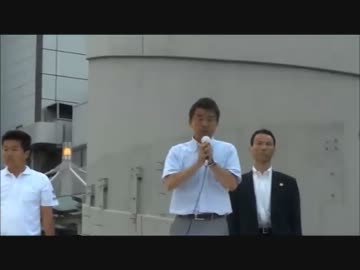 ジェリーの「強制連行はなかったんですよ!」の声に橋下氏は?