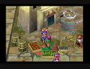 限りなく初見で実況してみた【GRANDIA】part10-1