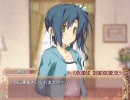 はっぴぃ☆マーガレット！ プレイ動画 #156 静琉√19/26
