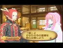 サモンナイト４を初見実況するわ　その５８