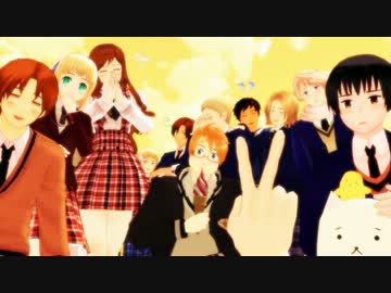 【APヘタリアMMD】メランコリヒテン【おまけです】