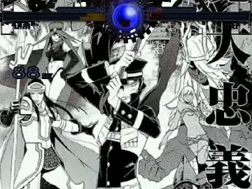 【MUGENストーリー】 香霖堂夜想曲　第十七話「コトワリ（後）」