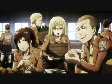進撃の巨人 クリスタ レンズ登場シーンまとめ 14 女神 ニコニコ動画