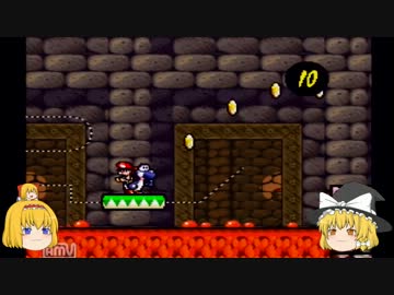 【ゆっくり実況】魔理沙とアリスのヨッシーアイランド Part7