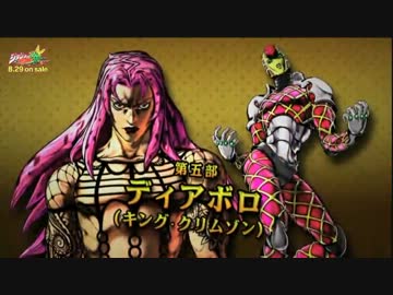 オールスターバトルリーグ 予選グループF　それなりに高画質