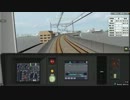 【BVE5】BVE京葉線初心者が京葉線E233を運転してみた