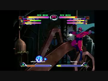 【mvc2】20130614　xbox360　マブカプ2対戦動画　その5【マヴカプ2】