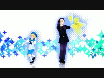 【APヘタリアMMD】セーラー２人でドレミファロンド【シー君とノル君】