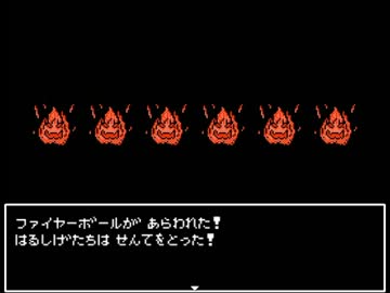 色々と自由なRPG ARTIFACT ADVENTURE 実況付き その５