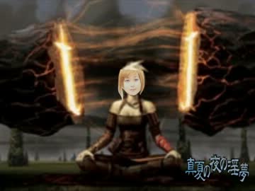 レギュレーションレイプ！　ＭＴＧ厨と化した先輩！　第十二章.SFM