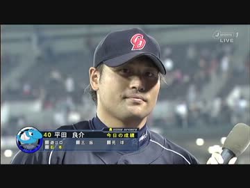 13/7/17 広島 2-4 中日　平田逆転満塁ホームラン！！