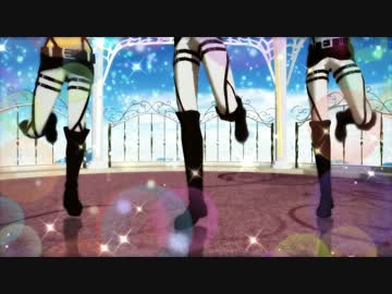 GravityReality_調査兵団.mp4