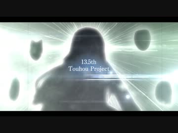 【第11回MMD杯予選】 NEXT EMOTION 【東方心綺楼MAD】