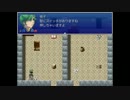 魔法使いの何でも屋　実況　パート4【麦茶ん。】