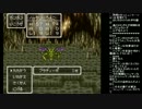 うんこちゃんのドラクエ6　Part6