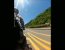 大島ツーリング　part.2