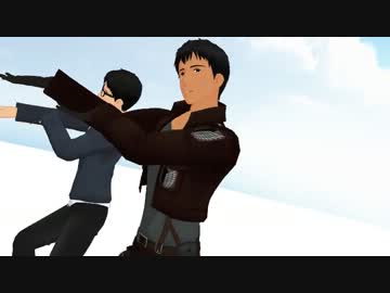 【進撃のMMD】黒トルトと眼鏡ルトでリモコン【ベル・・・】