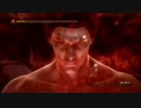 龍が如く5 究極闘技 其の五 簡単プレイ動画
