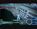 野良ＥＸを最終目標に頑張ろう　part25