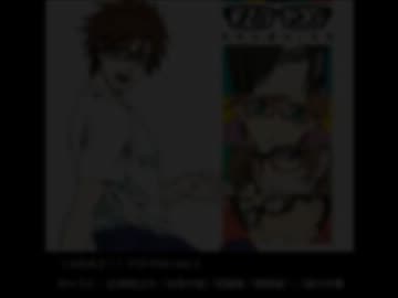 キャストトーク