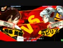 【北海道MAXIM HERO店】 2013/07/14 P4U 第1回E-1(エゾ信者No1)グランプリ Part2