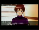 【実況】韓国の人がときメモ4で素敵な思い出を作ってみたPart20