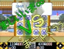 神曲探し列島行脚！ゴエモン２を二人旅[実況プレイ]part3