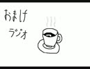 月夜に響くノクターンリバース実況していいんですか?イインデス!実況５