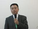 【新党大地】橋本べん、TPPについて語る。