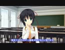 天色＊アイルノーツ　カウントダウン08日前