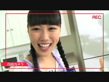 ももクロの爽快！3秒！？クッキング 第二弾 ～高城れに 篇～