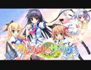 カルマルカ＊サークル OPムービー 「Floating up」.avi