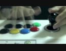 静音と普通のレバーやボタンの音の違い