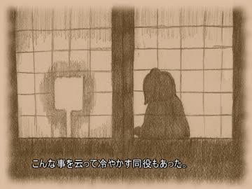 【ゆっくり朗読】　赤西蠣太　その１　【東方手書き】