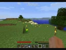 【Minecraft】実況TEST動画【Bandicam】
