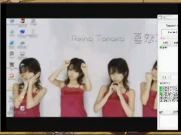 【永井先生】現在と過去の過去の田中れいな動画（なんぞこれ）