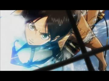 絶対に進撃の巨人２番を中毒にする動画　【サビ有 間奏カットVer】