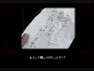あたりが夕闇に包まれたので探検する。 #107