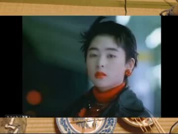 【永井先生】ＪＲ東海と猟奇事件動画鑑賞