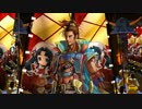 ミカリ(0)の戦国大戦始めました!217日目鬼武蔵の名乗りVS蒼鷹の魔弾