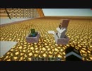 影MOD込みの光壁＋破砕穴(影入りで機能するかの証明用)