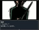 赤ずきんダークサイド実況　part3