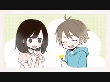 『コトバのうた』歌ってみた【アウリ】