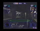バイオハザードアウトブレイクFile２　オンぷれい　異界その２