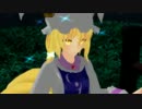 【東方MMD】頭身が低い藍様でStrikeEnemy