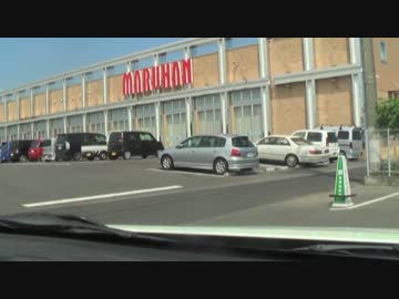 【パチンコ】旅打ち国道354・4日目①【パチスロ】